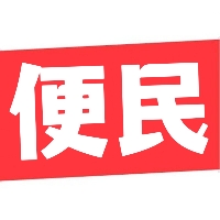 权锋科技