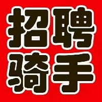 广西南宁御方食品有限公司河池分公司