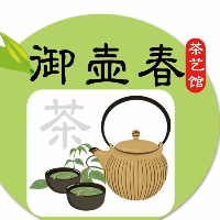 南丹县御壶茶餐厅