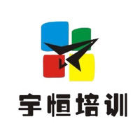 广西河池宇恒培训学校有限公司