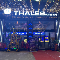 THALES潮玩休闲吧