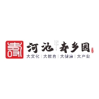 广西寿乡园发展有限公司