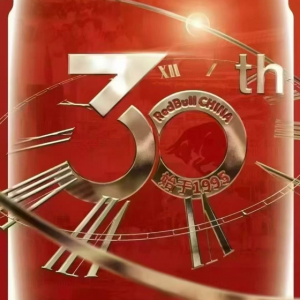 北京红牛饮料销售有限公司广西分公司河池办事处