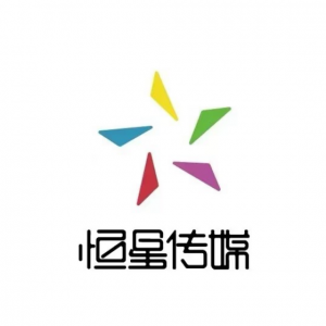 环江恒星网络工作室