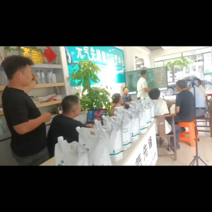 元气先锋河池服务中心