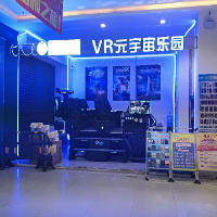 罗城幻影星空VR娱乐体验店