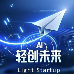 广西共享充电科技有限公司（大化）