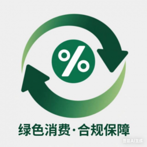 广西河池誉航供应链有限公司