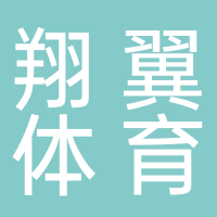 迈克飞人篮球俱乐部