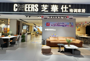 芝华仕.格调沙发&卡百利艺术漆