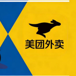 美团外卖巴马站点