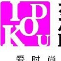 南宁蔻笛商贸有限公司