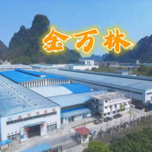 河池市金万林钢化玻璃