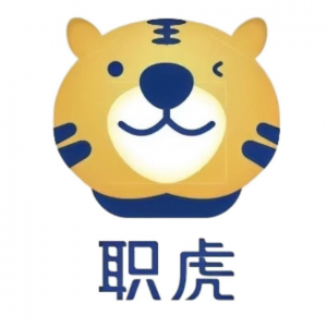 广西职虎人力资源有限公司（金城江）