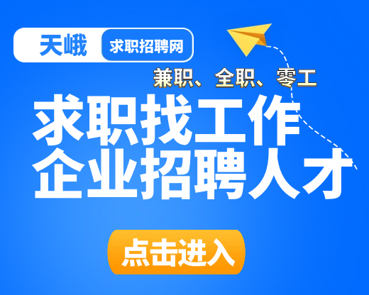 天峨现代林业投资有限公司 天峨现代投资发