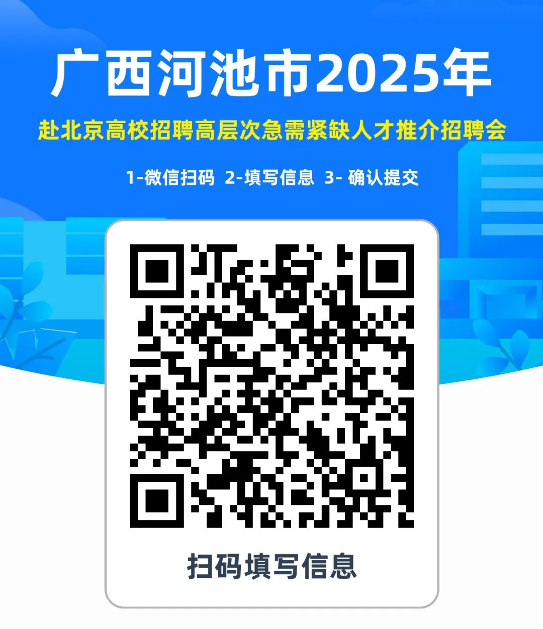 1740922526101875.png 640.webp (6).png