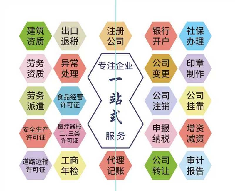 微信图片_20260512161753_93_323.jpg