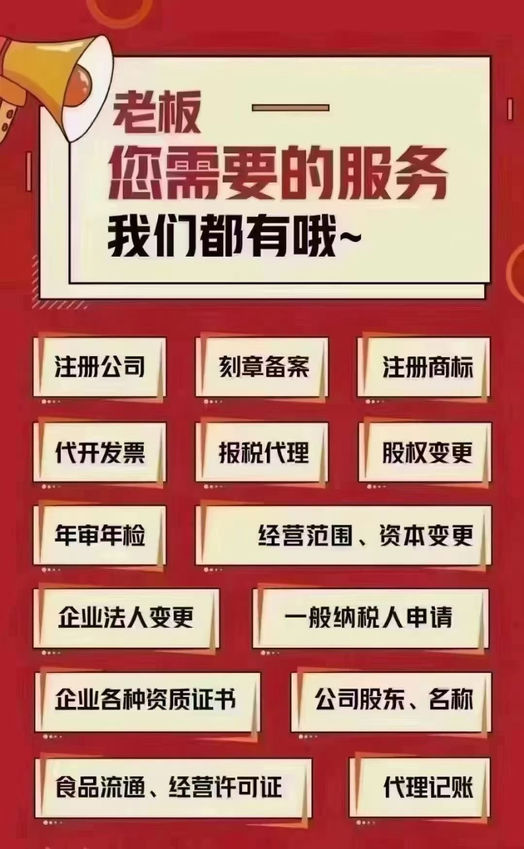 DK5SGHuj_xIaY.jpg